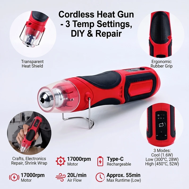 Heat Gun Small - مسدس حراري صغير محمول يعمل بالبطارية،