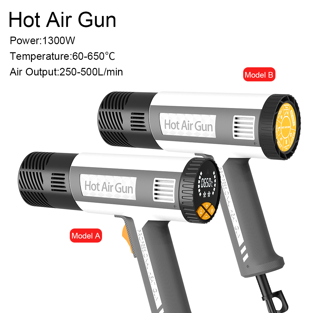 Heat Gun Small - LF502 الذكية N شاشة ديجيتال الحرارة