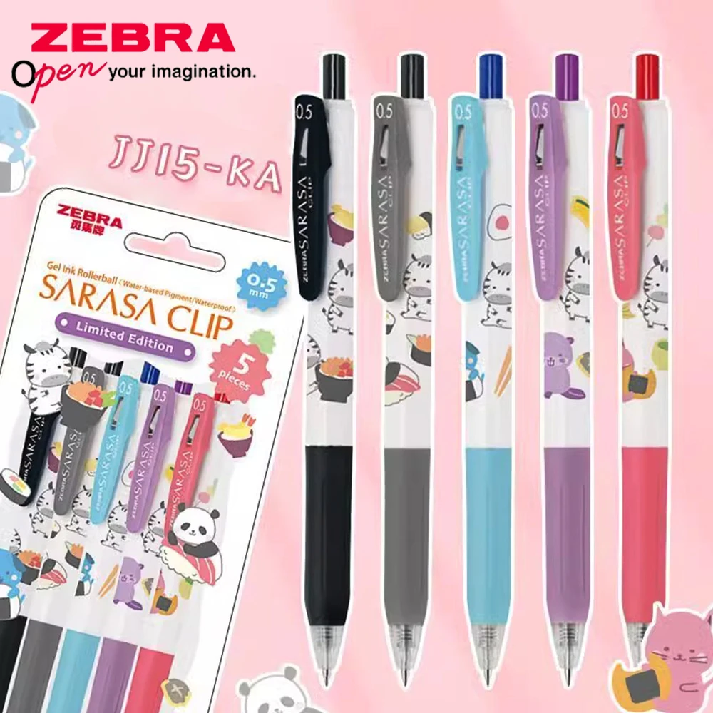 Zebra Pen Mildliner - 5 قطعة زيبرا اليابان اللون جل
