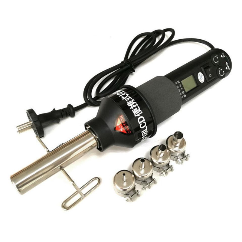 Heat Gun Small - 1 قطعة تعديل درجة الحرارة المحمولة