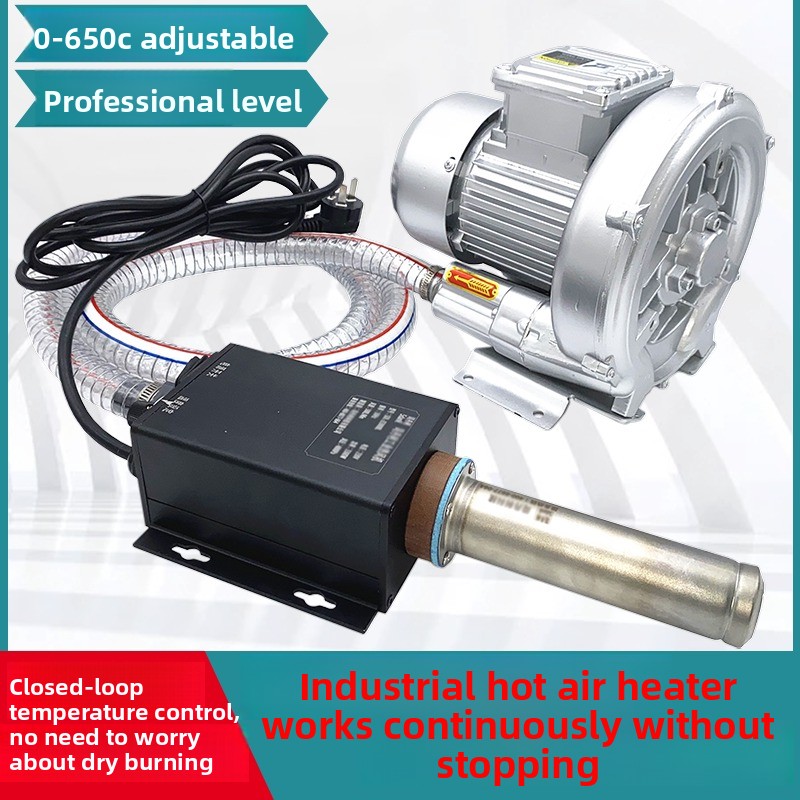 منفاخ هواء ساخن صغير 3300 واط  - مراجعة Heat Gun Small وسعره