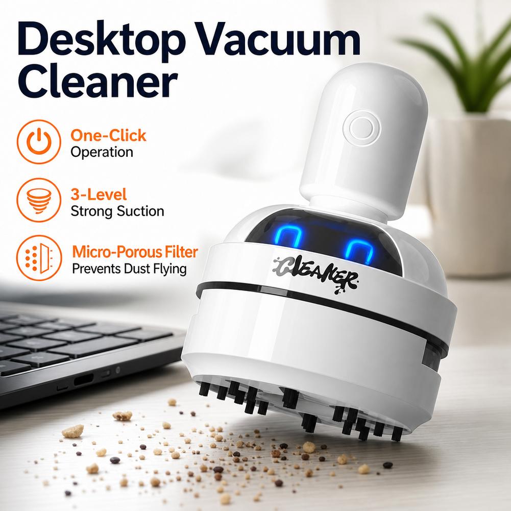 مكنسة كهربائية صغيرة محمولة بت - مراجعة Vacuum Chamber Small وسعره