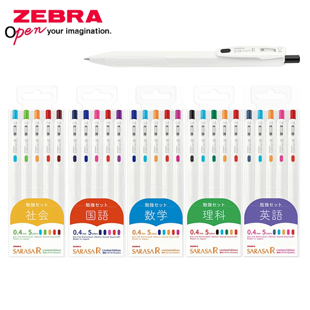 ZEBRA-R الانضباط هلام القلم ،  - مراجعة Zebra Pen Mildliner وسعره